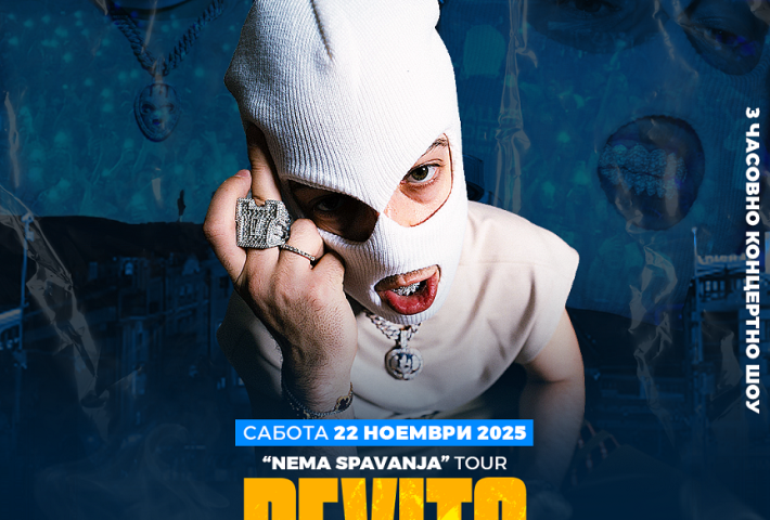 DEVITO – Vo Skopje