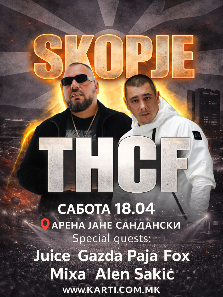THCF vo Skopje