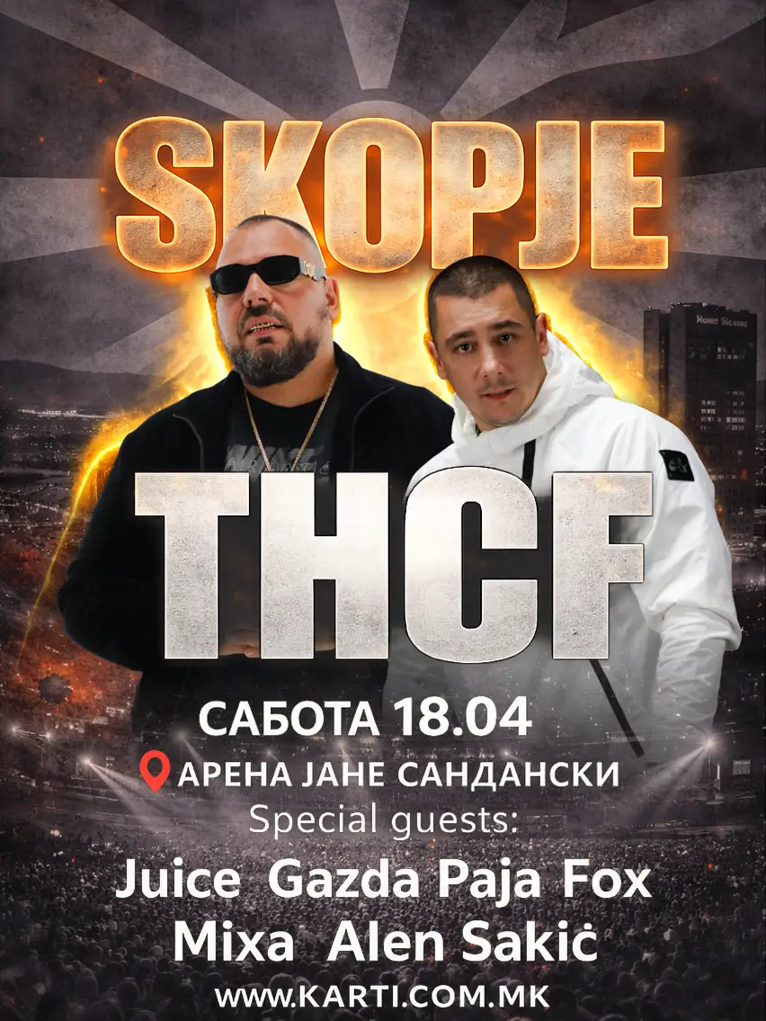 THCF vo Skopje